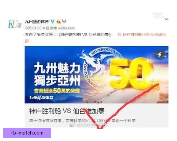 FB体育官方发布最新赛事资讯全面解读运动精彩瞬间