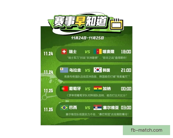 世界杯投注技巧全解析让你轻松掌握赛场胜负秘诀