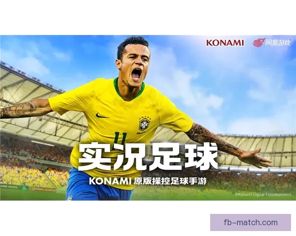 世界杯足球竞猜平台全新上线，畅享全球赛事竞猜乐趣，赢取丰厚奖励与大奖