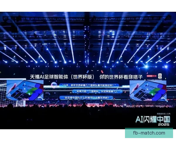 全球球迷信赖的世界杯竞猜信誉平台玩法指南与安全保障全解析深度